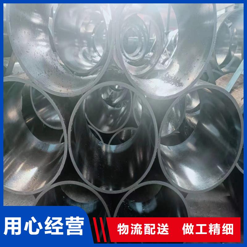滾壓管液壓油缸管加工廠服務至上