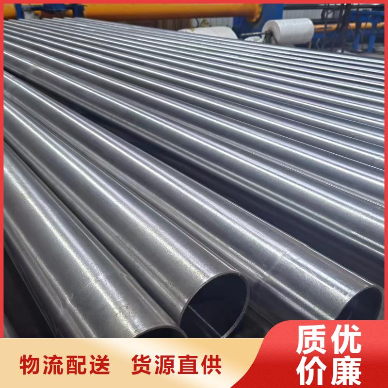 安达研磨管生产厂家【 滚压管珩磨管生产厂家厂家定制】企业旺旺