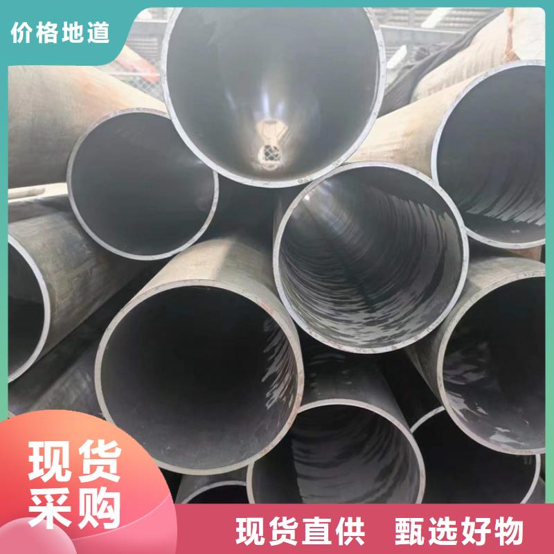 气缸辊压管_生产厂家_品质保证