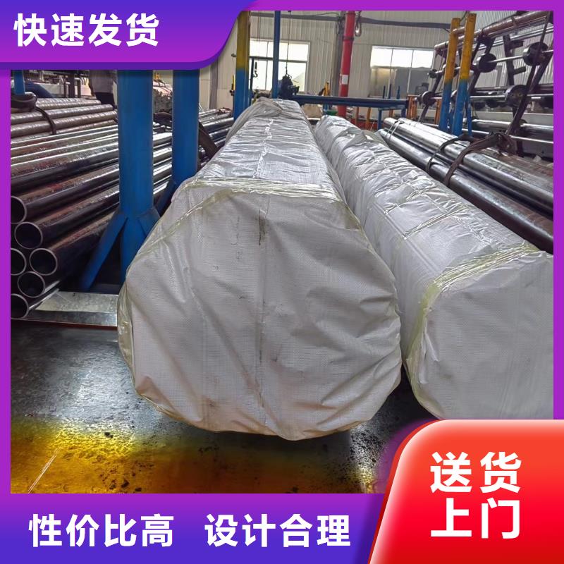 滚压管缸筒加工厂匠心制造