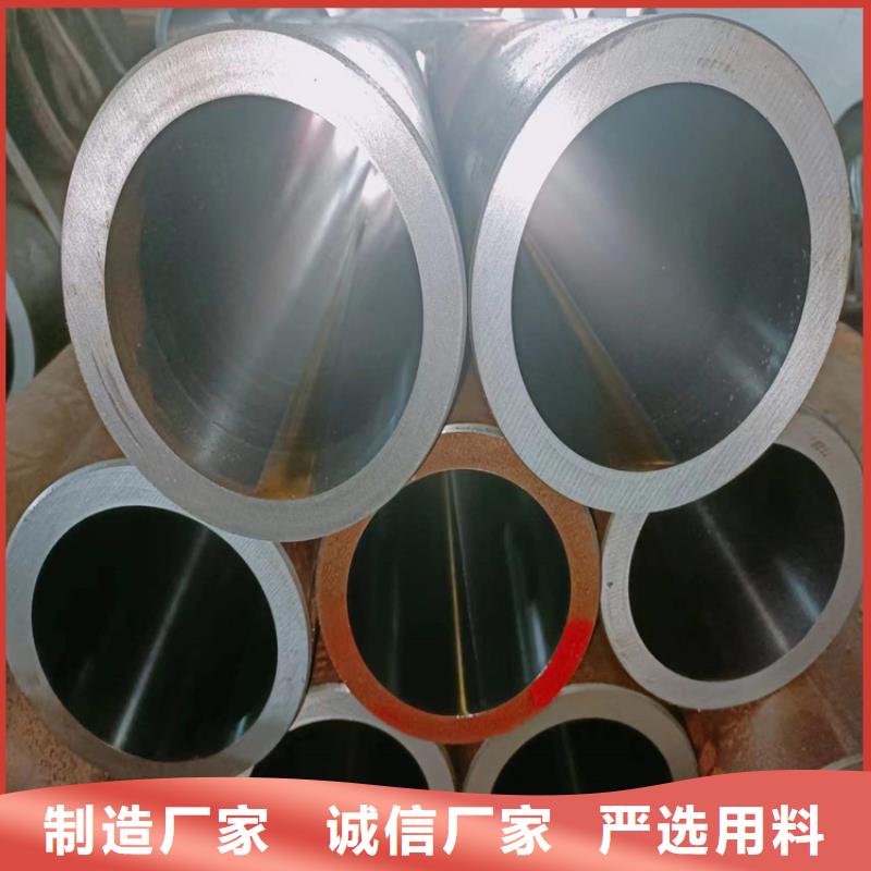 滾壓管不銹鋼油缸管品質信得過