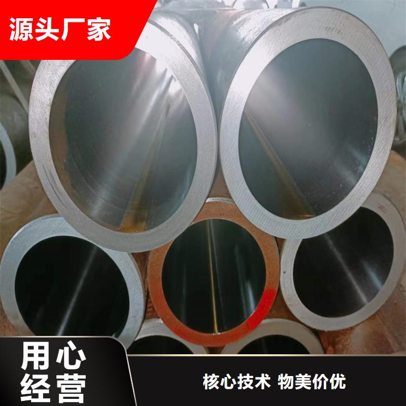 滚压管,【绗磨管加工厂】实时报价当地公司