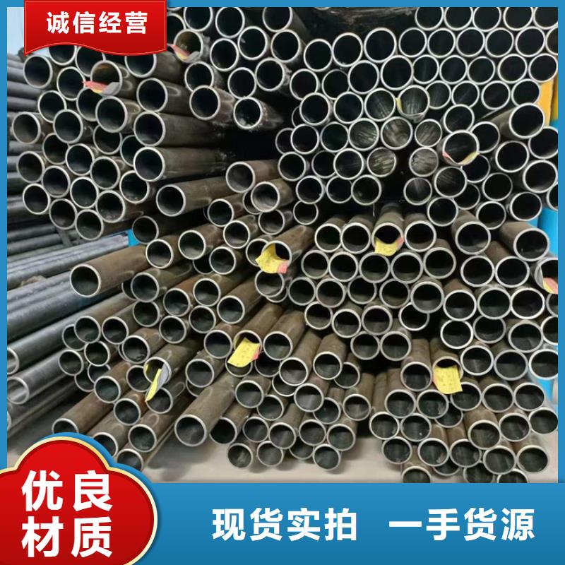 【滚压管】缸筒加工厂值得信赖-可发货到香格里拉|德钦|昆明|普洱|西双版纳|楚雄|玉溪|曲靖