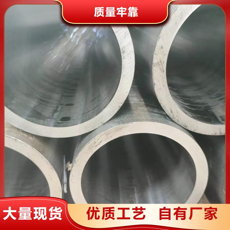 滚压管,油缸筒现货直发