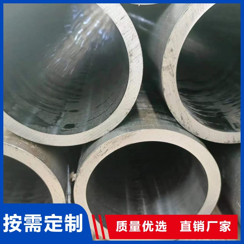 冷拔绗磨管排行