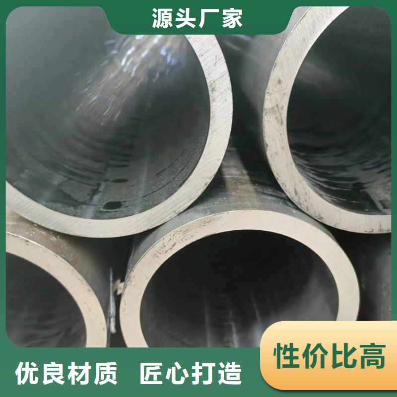 小口径汽缸管-小口径汽缸管省心