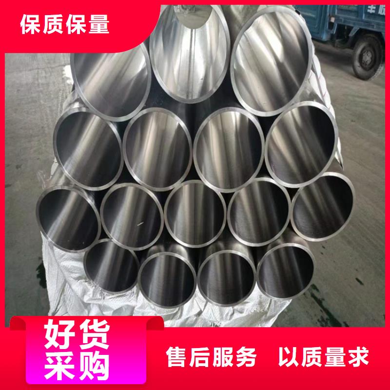 滾壓管,大口徑厚壁珩磨管實力大廠家