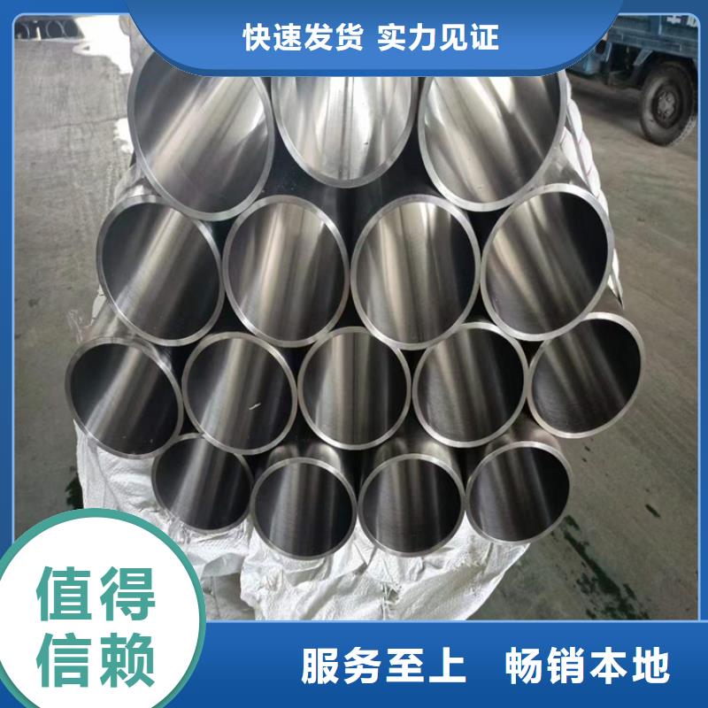 【滚压管_不锈钢油缸管打造行业品质】安达研磨管生产厂家