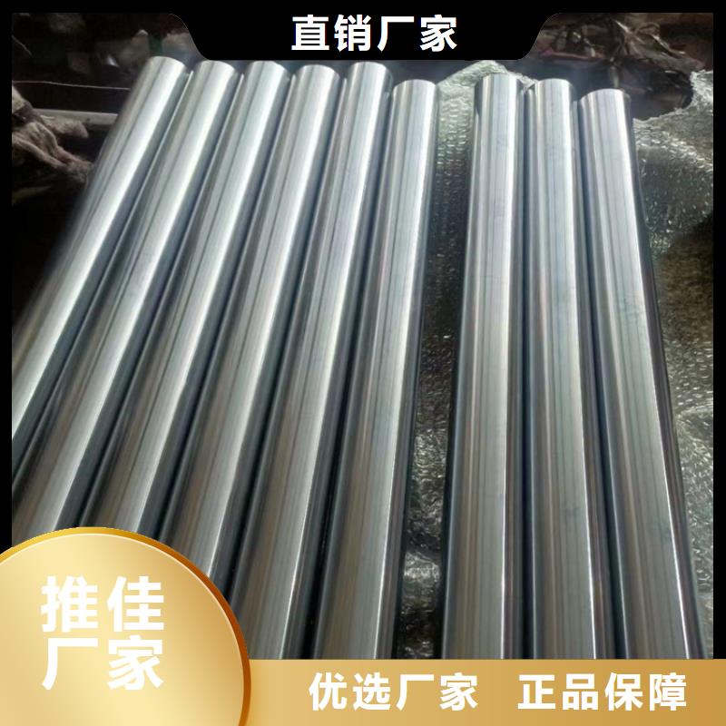 珩磨氣缸筒