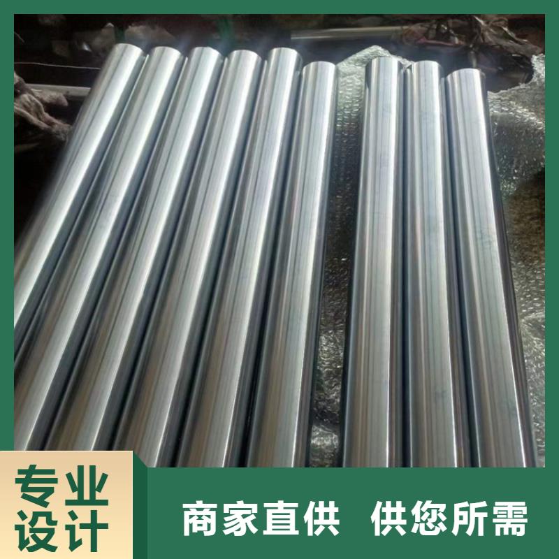 非標(biāo)氣缸管