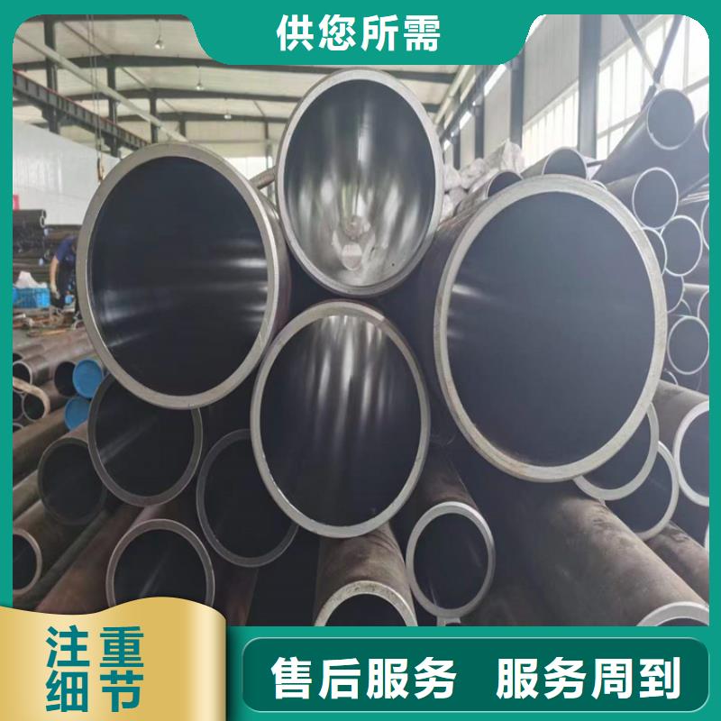 滚压管_液压油缸管生产厂家服务始终如一