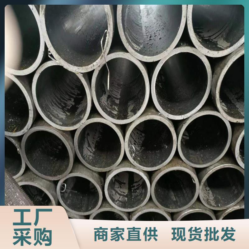 小口径绗磨管-接受定制