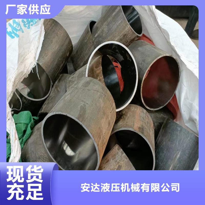 滚压管缸筒加工厂工厂直营