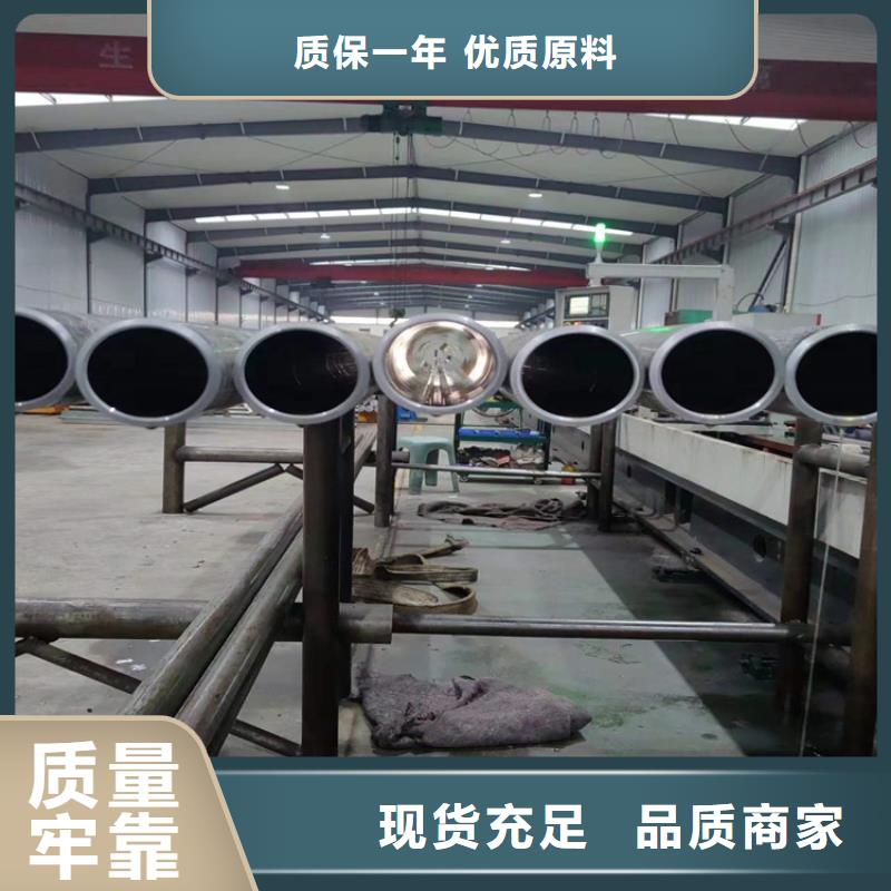 珩磨汽缸管批发
