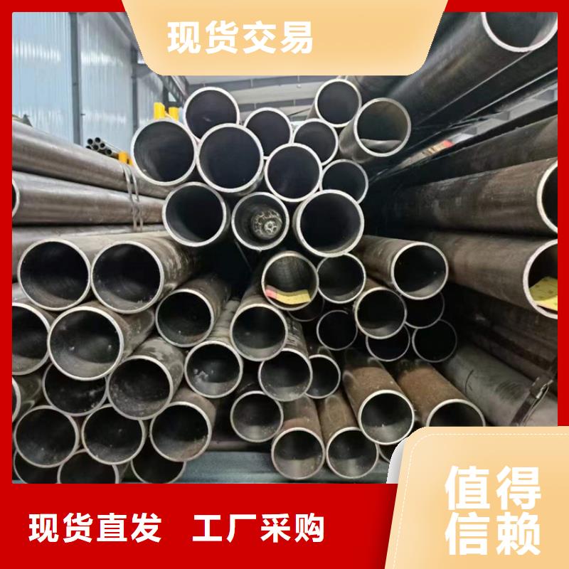非標(biāo)氣缸管