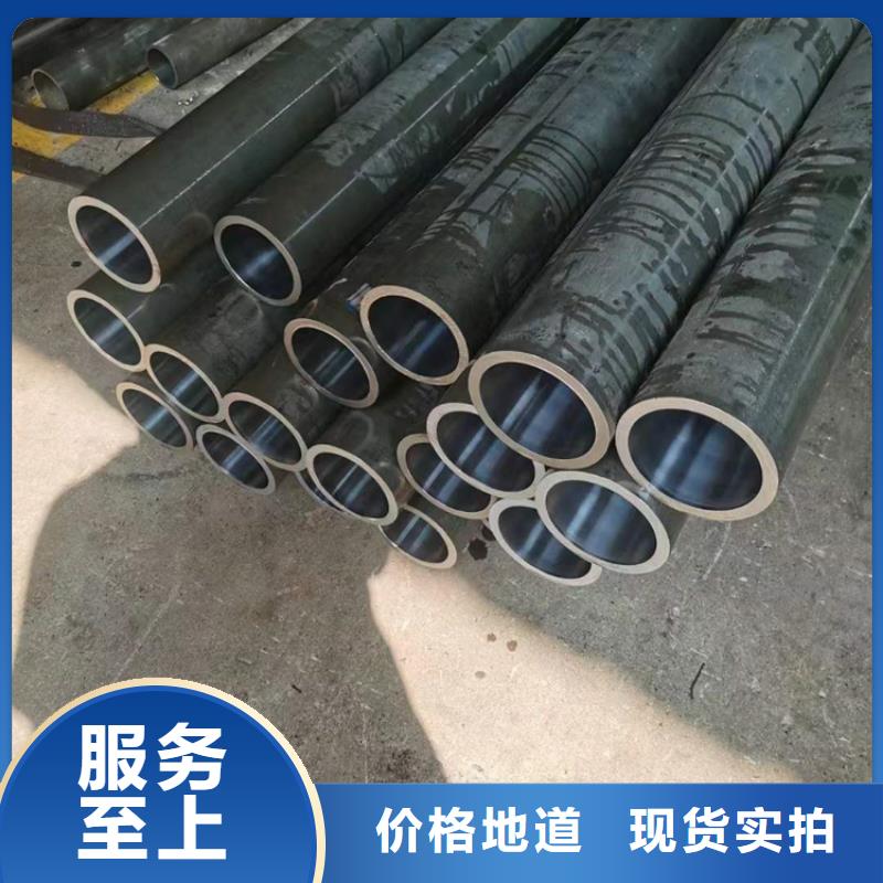 研磨管生产厂家视频-江西省宜春市|丰城|樟树|抚州|萍乡|吉安|景德镇研磨管生产厂家-安达