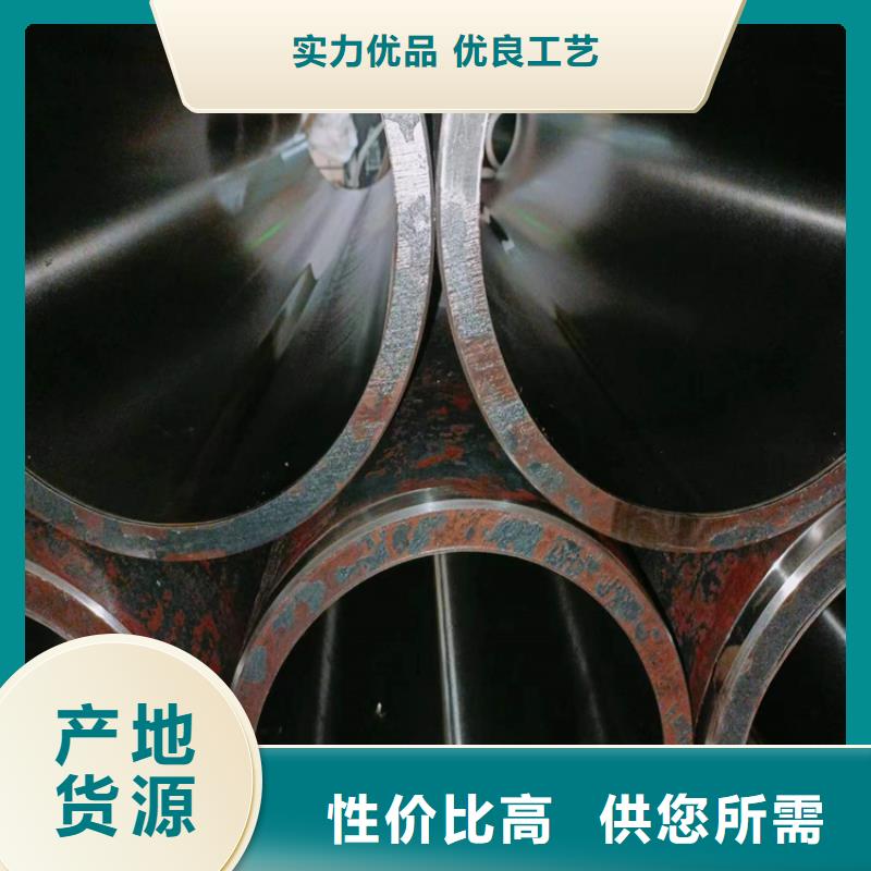 安达研磨管生产厂家【 滚压管珩磨管生产厂家厂家定制】企业旺旺