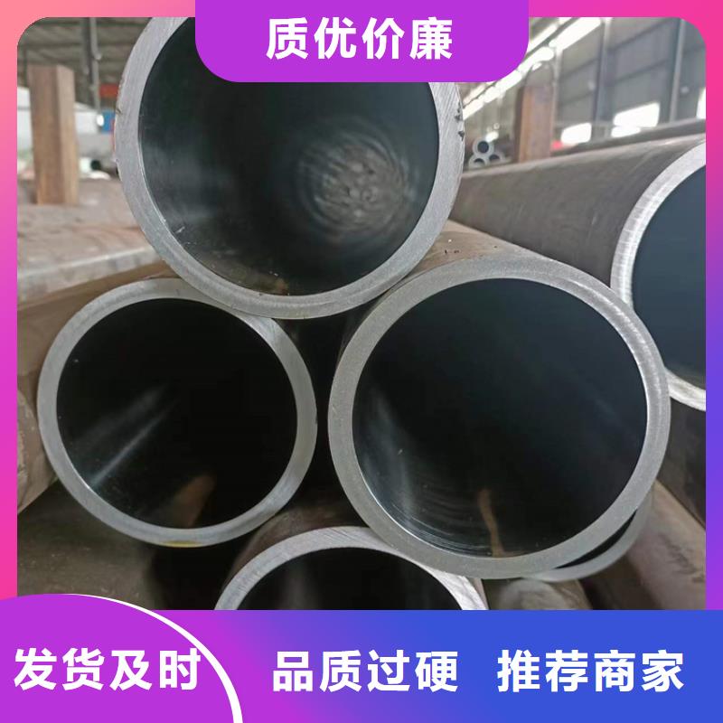 选购非标珩磨管-现货充足有保障