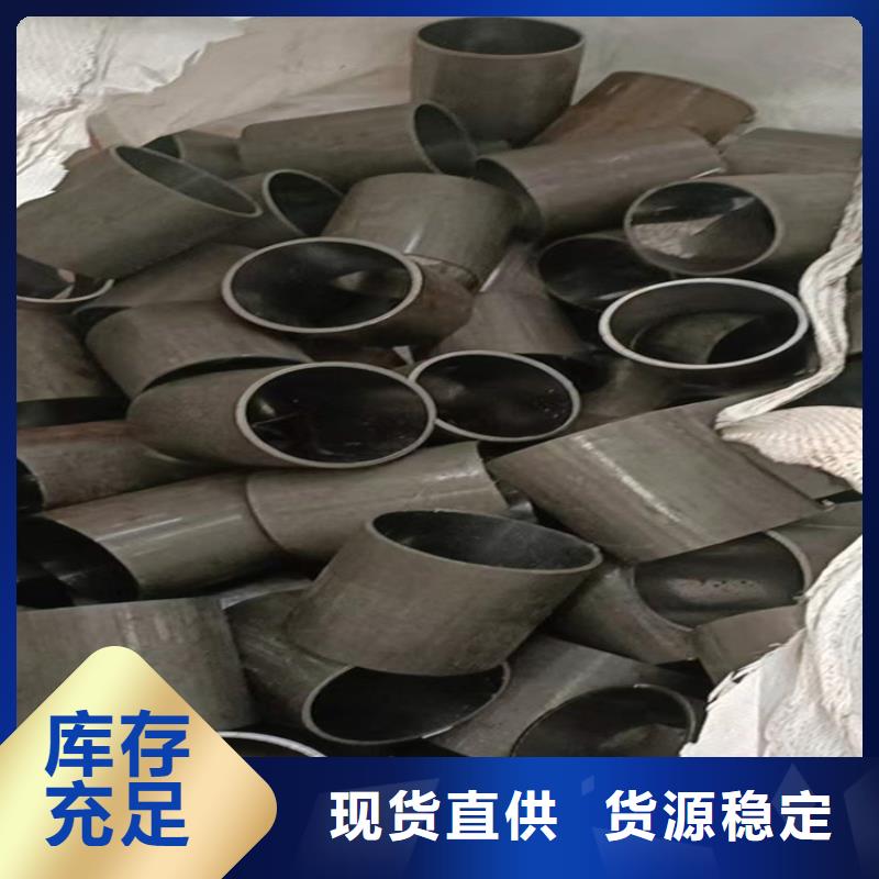 小口径油缸管