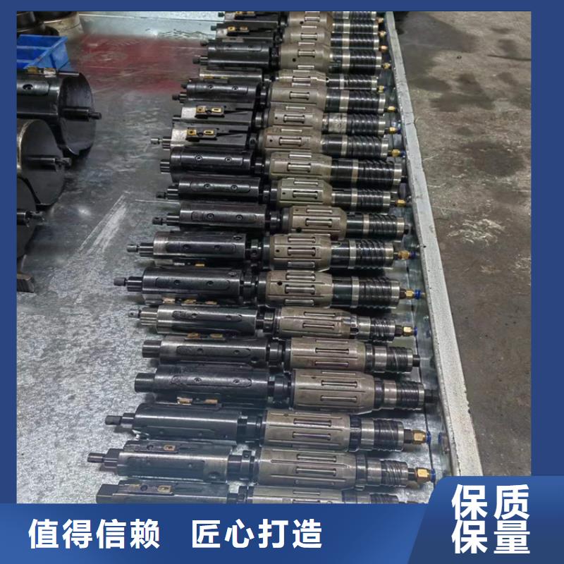 什么是绗磨管