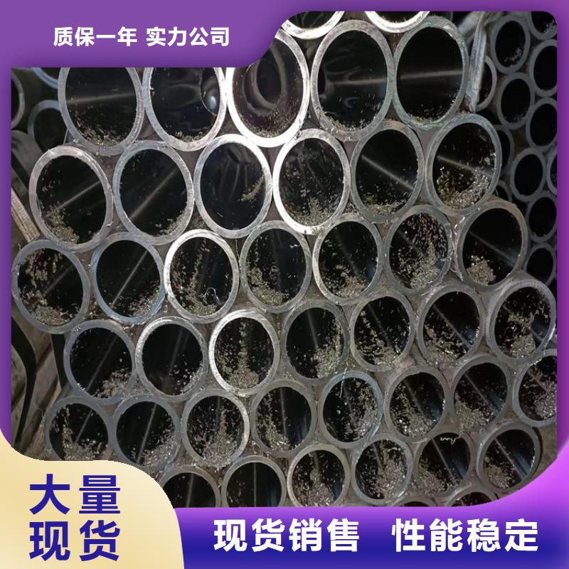 滚压管油缸管源厂供货