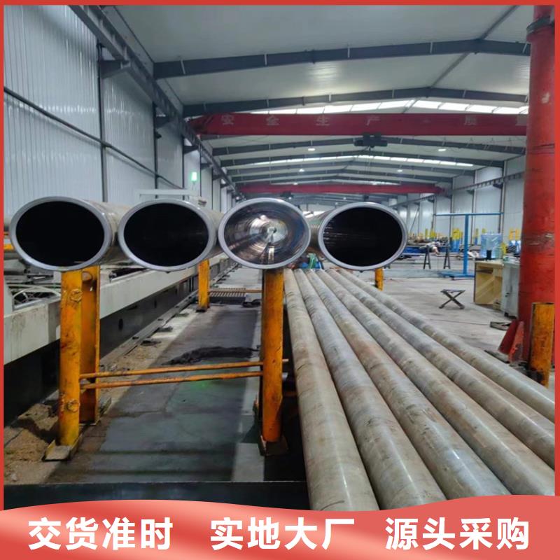 【滚压管】航磨管加工厂厂家实力雄厚覆盖范围含|通辽|乌海|乌兰察布|阿拉善|包头|锡林郭勒|兴安