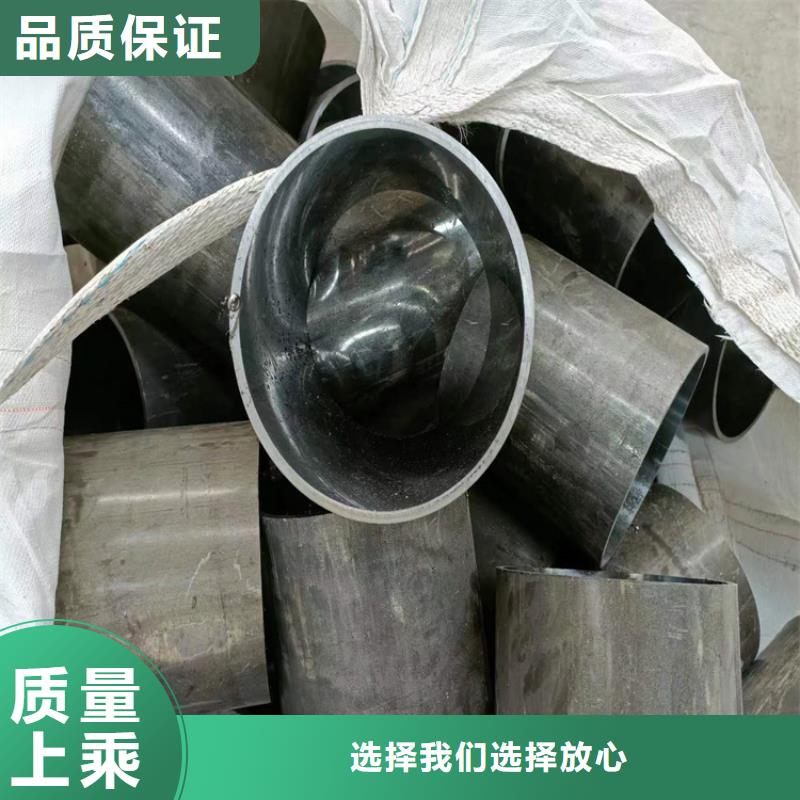 滚压管航磨管多种优势放心选择