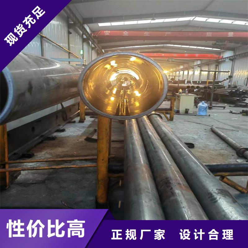 滚压管,【绗磨管加工厂】实时报价由安达为您