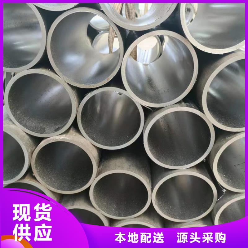 【滚压管】航磨管加工厂厂家实力雄厚-液压机械(鄂尔多斯市分公司)