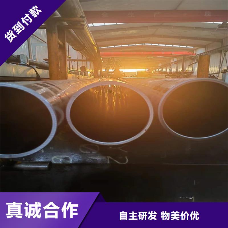 滚压管,【绗磨管加工厂】实时报价当地公司