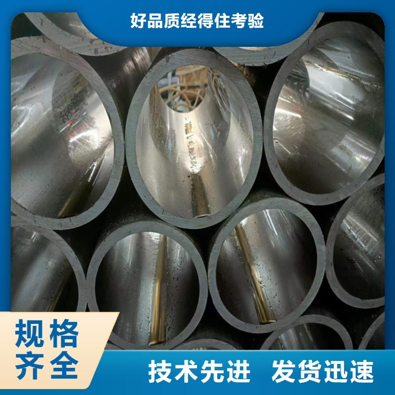 滚压管,大口径厚壁珩磨管实力大厂家