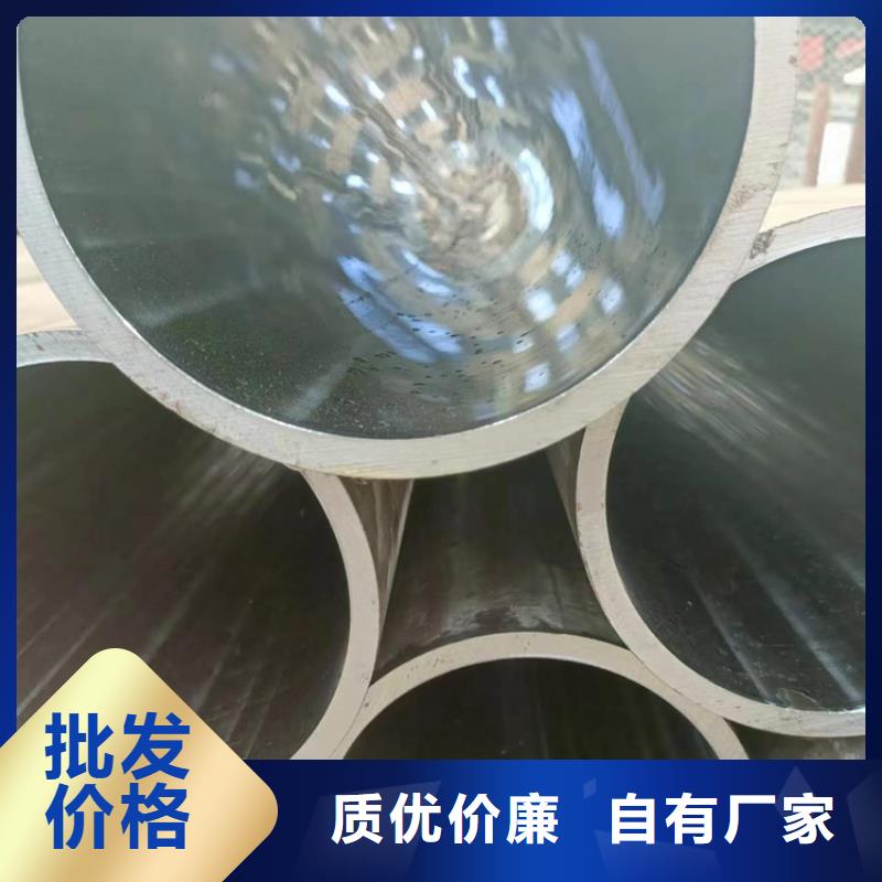 【滚压管】缸筒加工厂值得信赖-可发货到香格里拉|德钦|昆明|普洱|西双版纳|楚雄|玉溪|曲靖
