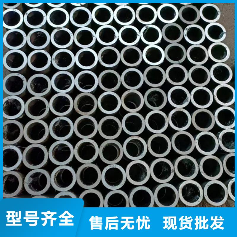 【滚压管】缸筒加工厂值得信赖-可发货到香格里拉|德钦|昆明|普洱|西双版纳|楚雄|玉溪|曲靖