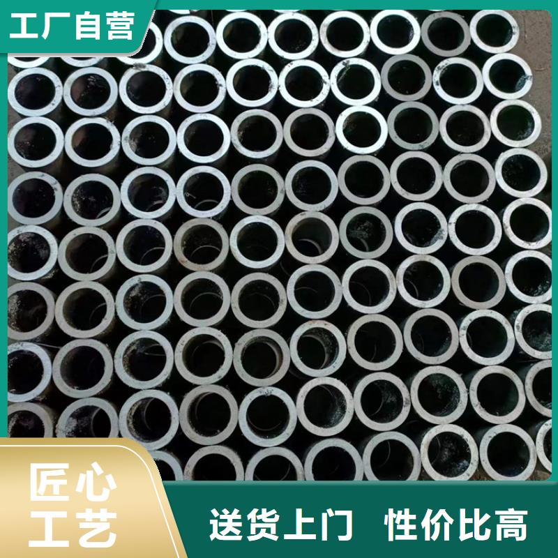 27simn油缸管