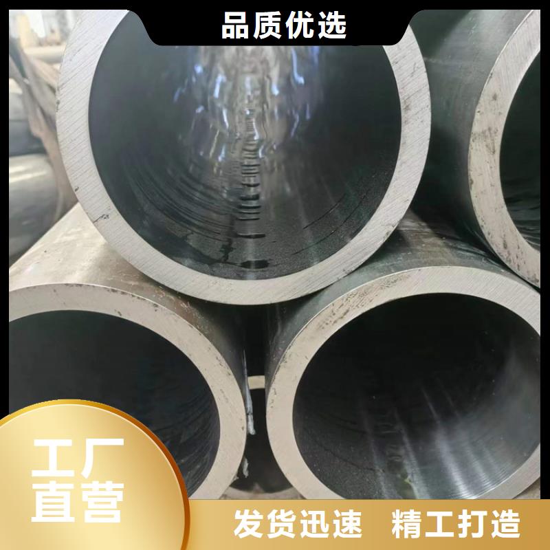 滚压管绗磨管生产厂家海量货源