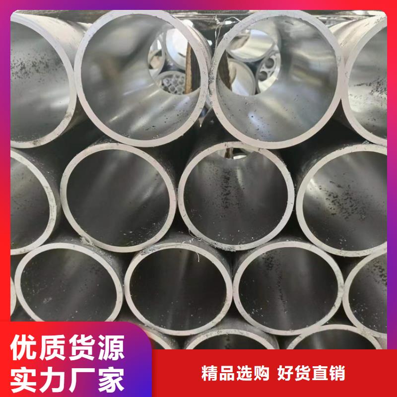 滚压管,油缸筒现货直发