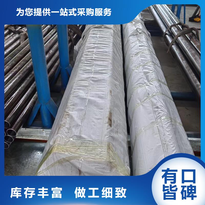 滚压管,油缸筒现货直发
