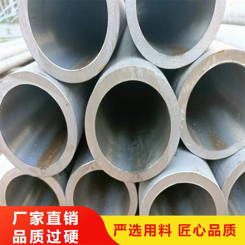 四川泸州订制批发安达不锈钢绗磨管