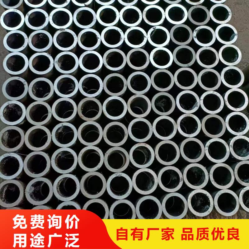 定做非标气缸管加工原理