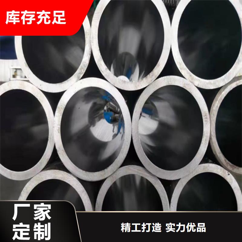 石家庄专业生产品质保证九冶20号珩磨管品牌