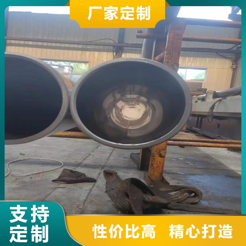 【 绗磨管珩磨管精致工艺】-可发货到陆丰|海丰|肇庆|汕头|惠州|东莞|湛江|广州|江门