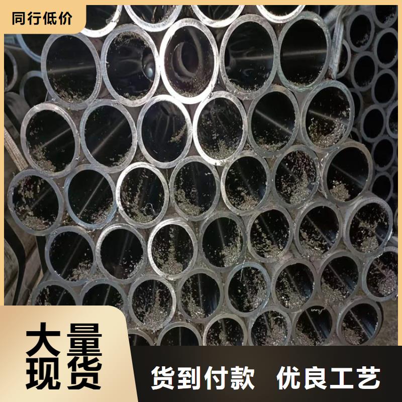 珩磨气缸筒制造厂家