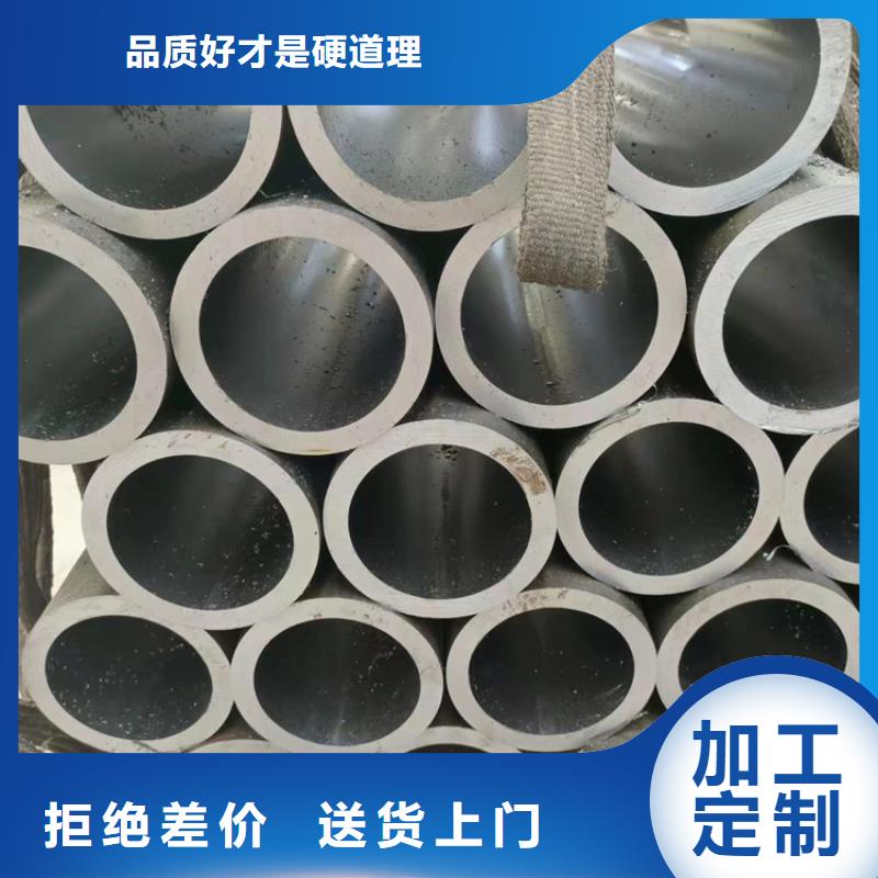 绗磨管液压缸筒把实惠留给您