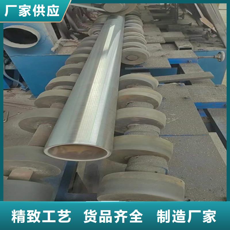 支持定制的油缸缸筒批发商