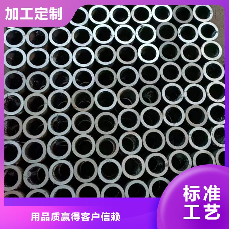 【地名不锈钢缸筒价格