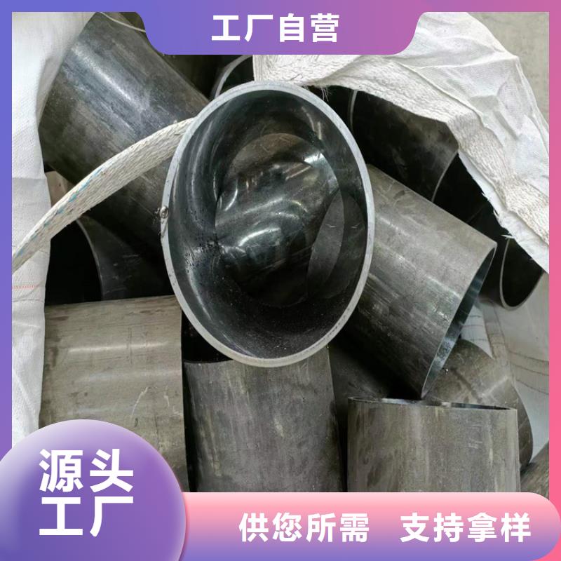 研磨缸筒优质货源