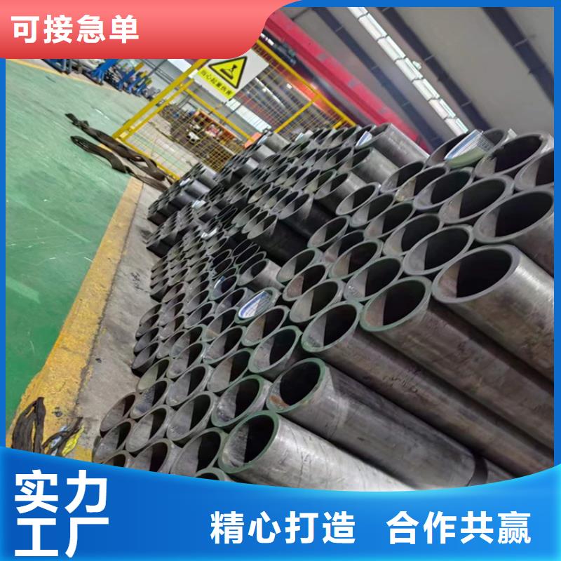 絎磨管不銹鋼珩磨管價格實在