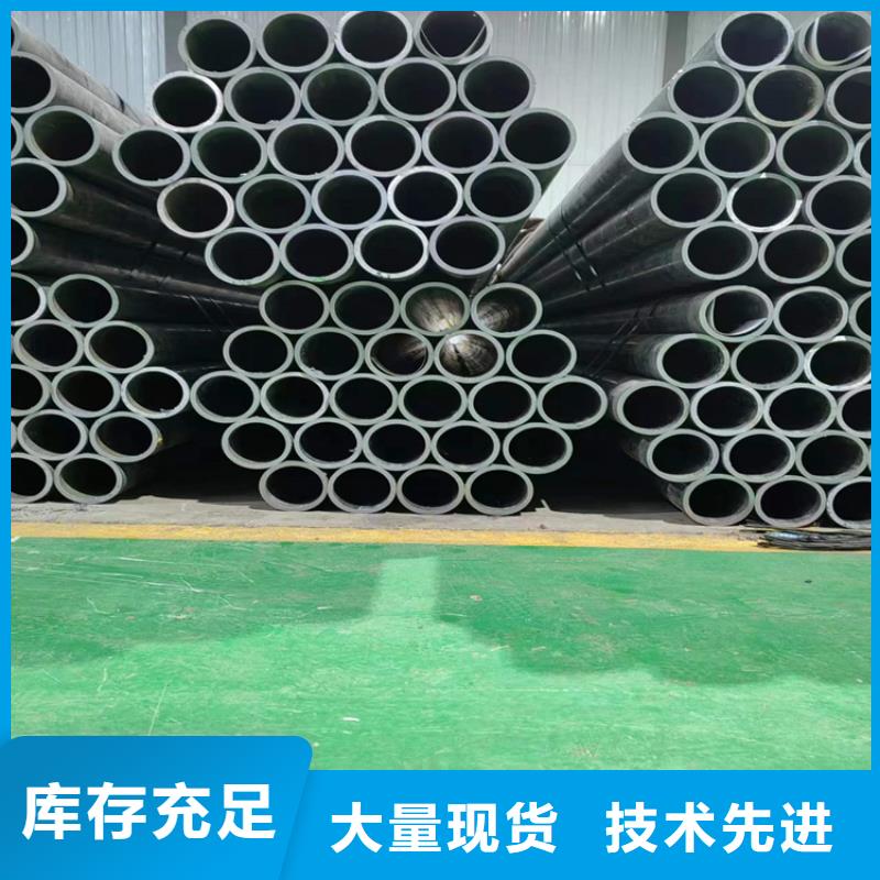 气缸滚压管