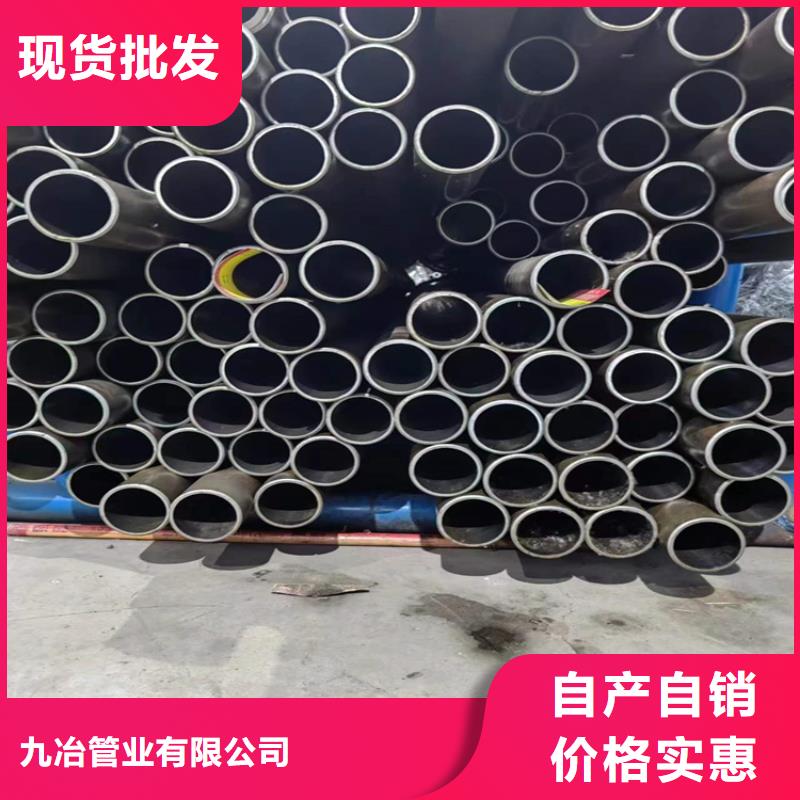 制造商【 珩磨管研磨管准时交付】