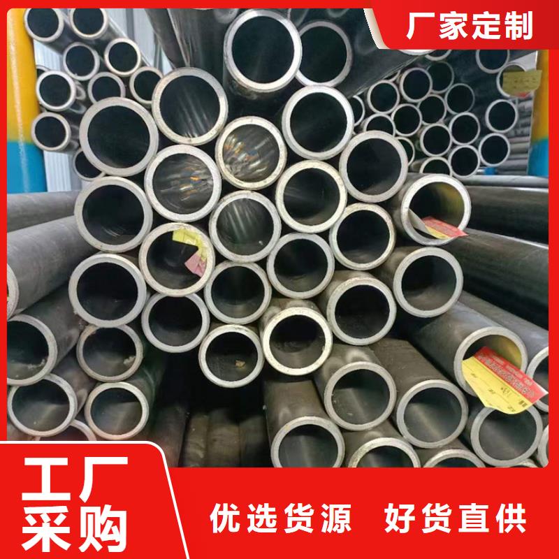 珩磨管研磨管专注细节更放心